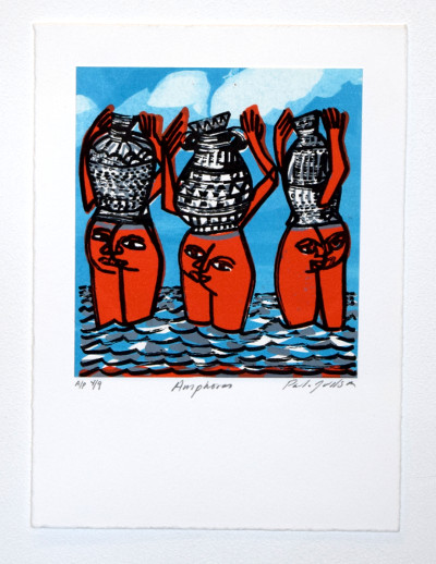 Amphoras Four color screen print Image size 4 ¼ x 4 ½ inches, paper size: 5 ½ x 7 ½ inches Artist Proof (A/P) variable edition of 9 2014 $165